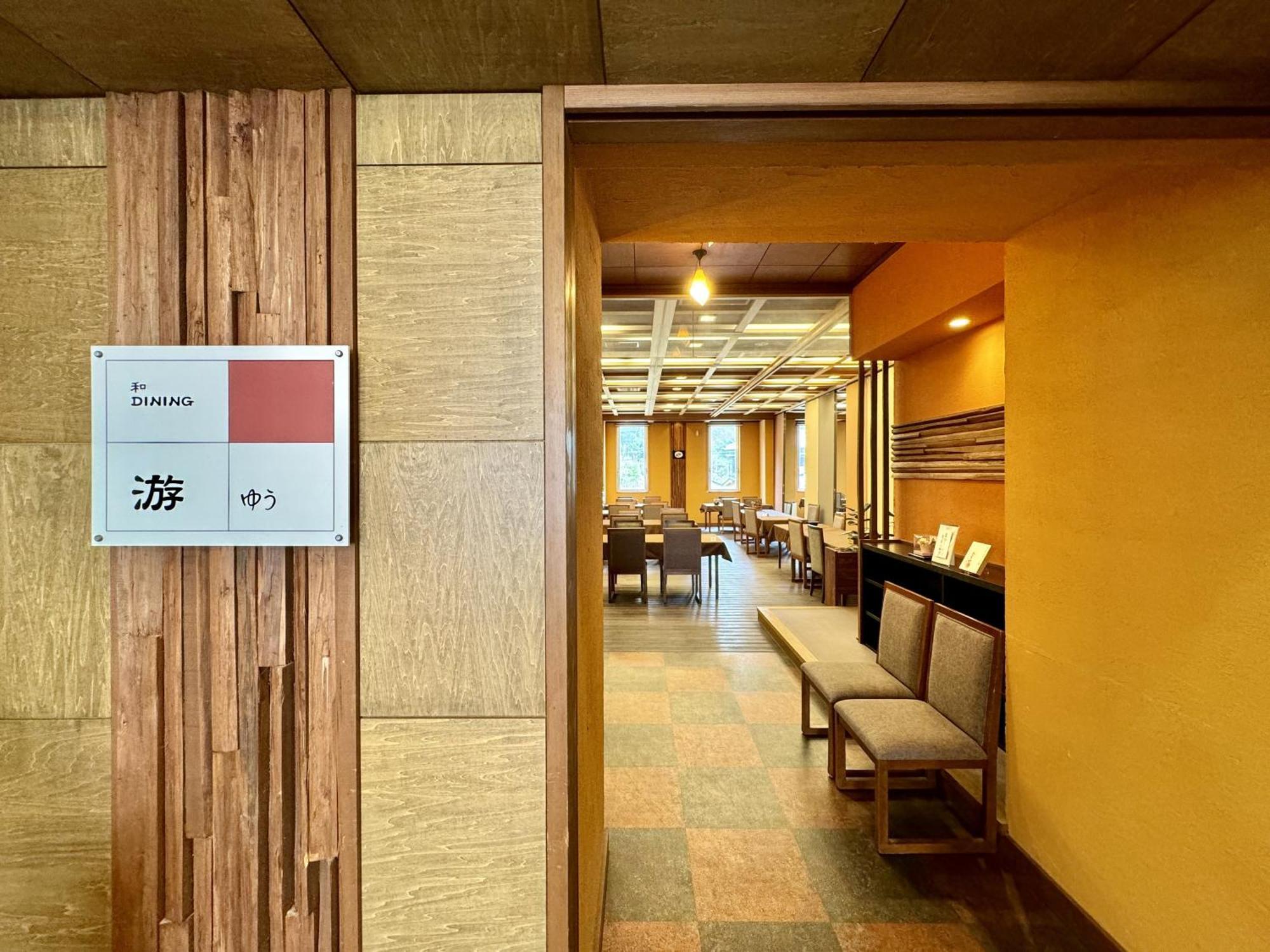 Hotel Kochoran Toba Zewnętrze zdjęcie